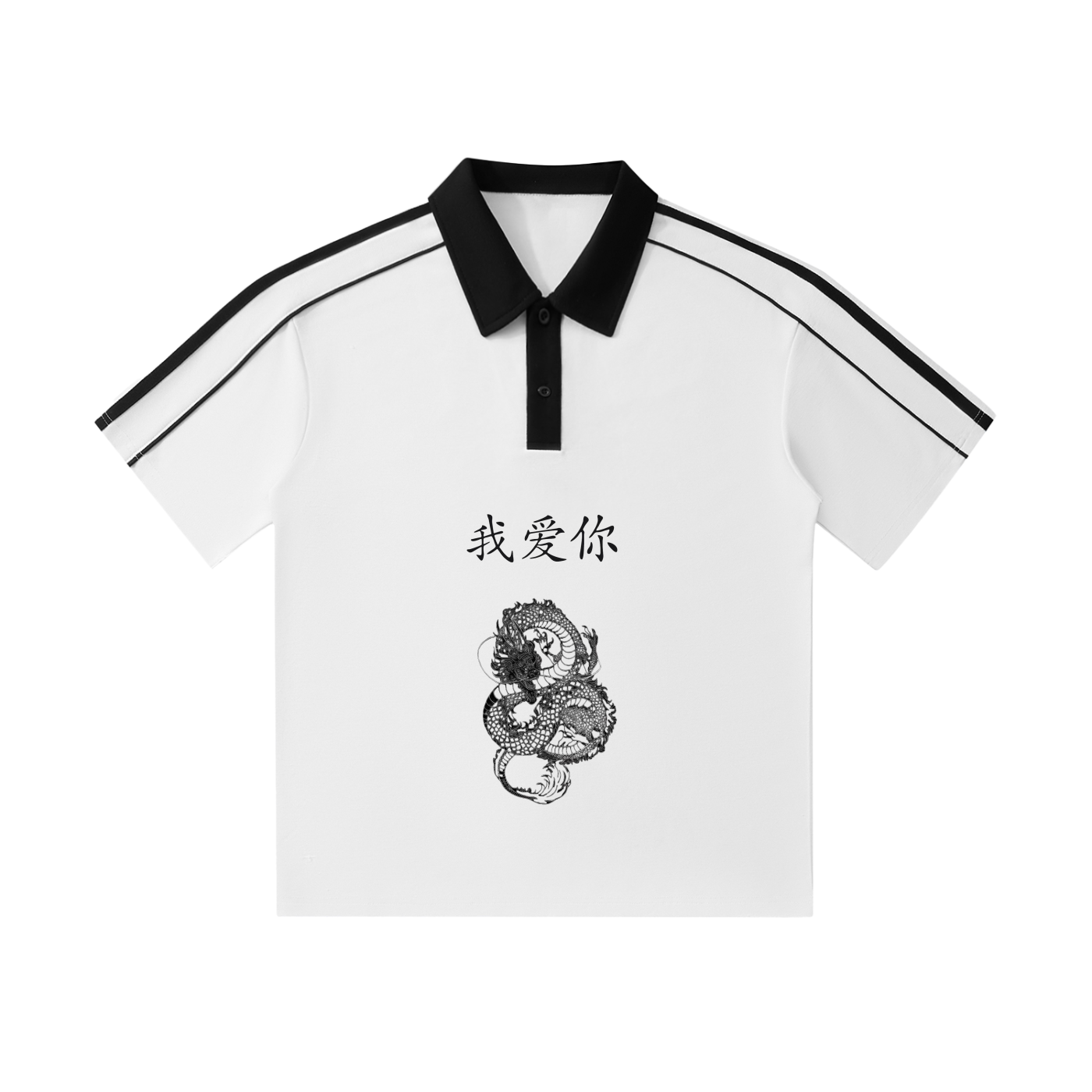 T-shirt Polo Homme – Japan Art Style Chinois EDITION ARVØ